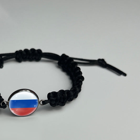 RUSSLAND - Hochwertiges Makramee Armband